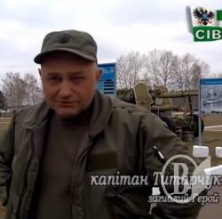 Конкурс «МедіаЧЕ»: Інша Україна Конкурс «МедіаЧЕ»: Інша Україна